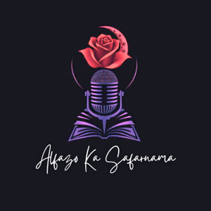 Alfazo Ka Safarnama logo