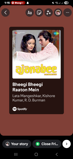 🌧 Phase 1 - Bheegti Si Shuruaat