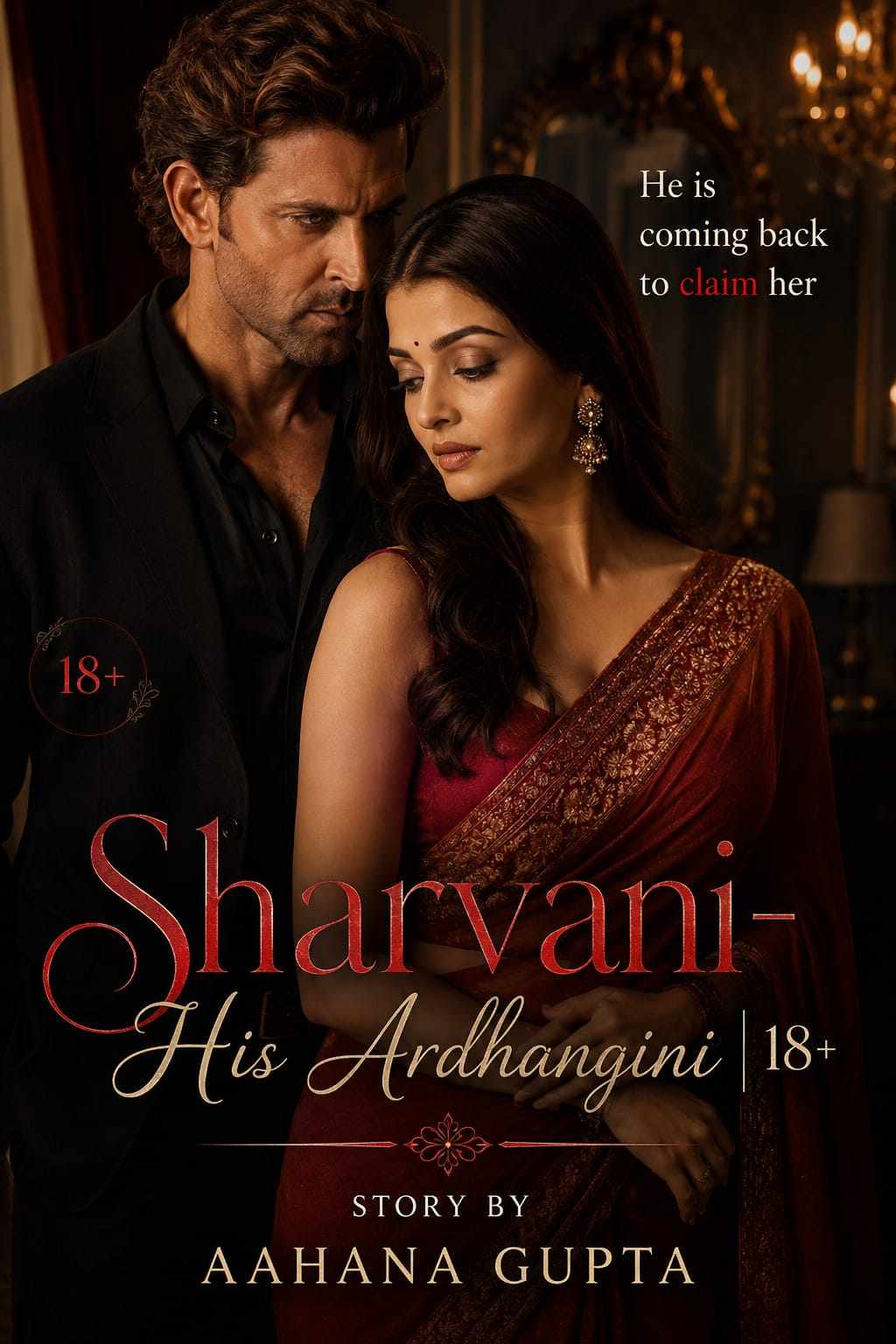 Sharvani:His Ardhangini |18+