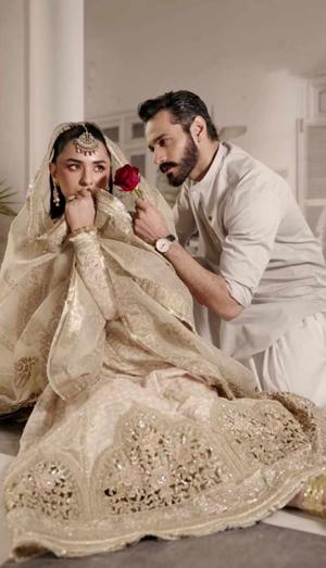 Forced Wedding night