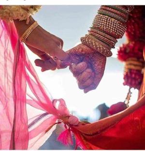 शादी संपन्न हुई