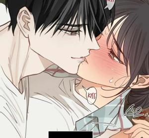 Ch 23-accidental kiss