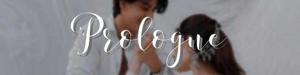 Prologue