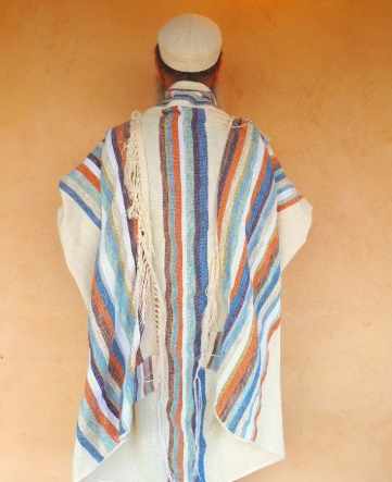 What Are The Features Of A Tallit made In Israel?