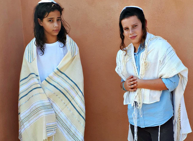 What Is The Importance Of A Tallit For Jewish Families?