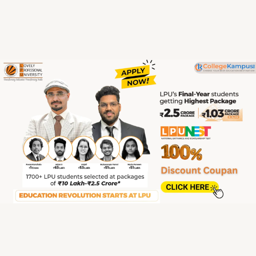 LPUNEST Discount Coupon