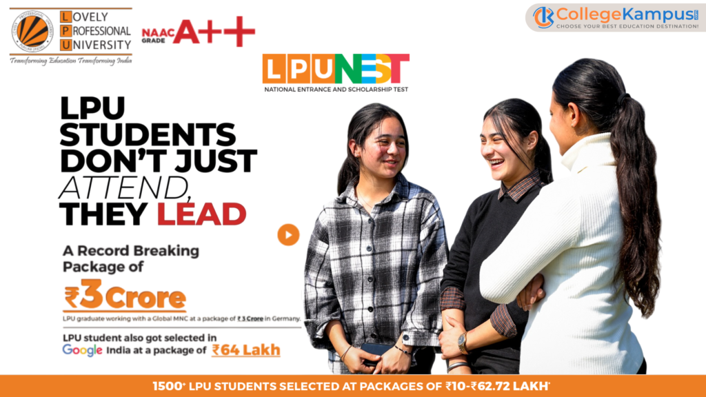 LPUNEST Coupon Code