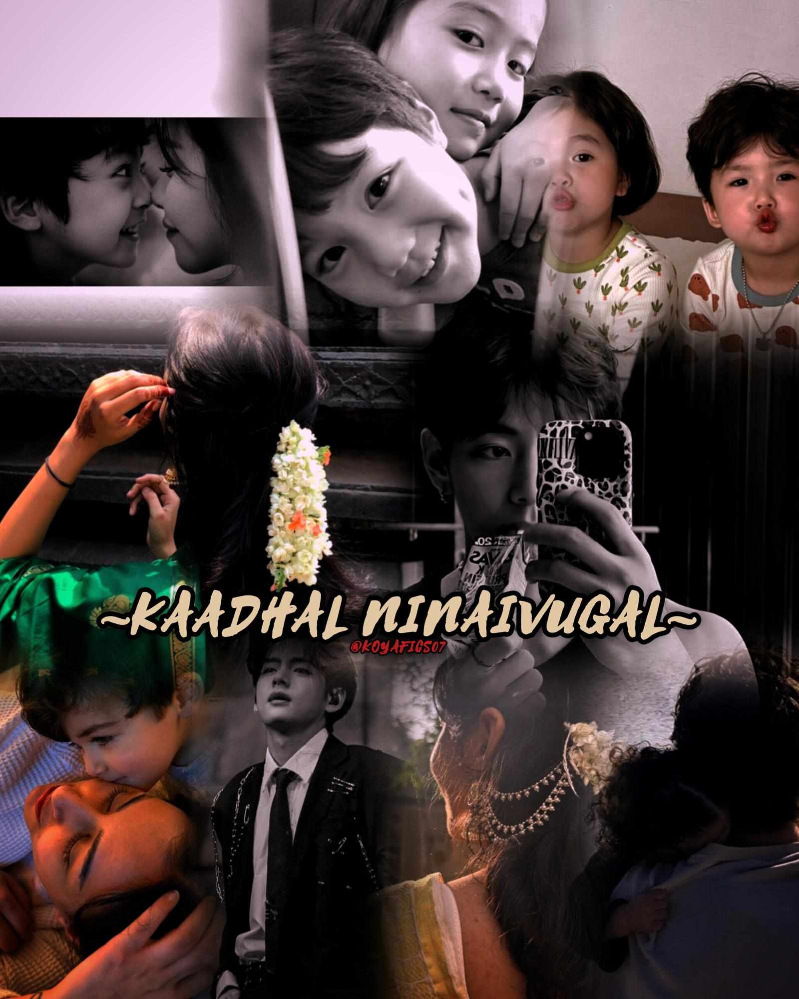 🦋𝙆𝘼𝘼𝘿𝙃𝘼𝙇 𝙉𝙄𝙉𝘼𝙄𝙑𝙐𝙂𝘼𝙇🦋