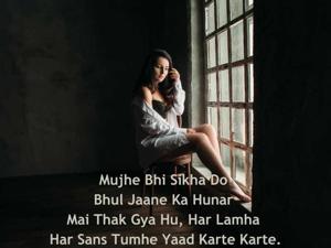 Sad Shayari in English | Feel Every Word