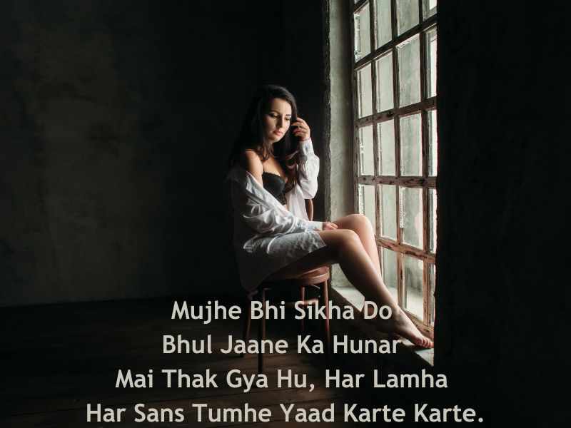 Sad Shayari in English | Words That Heal a Broken Heart