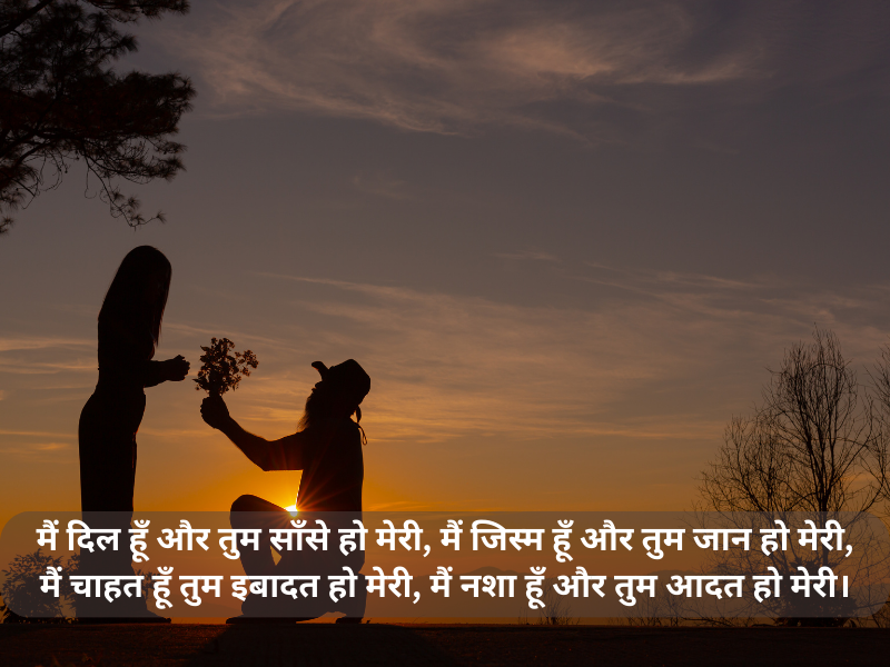 Breakup Shayari | When Words Speak the Pain of a Broken Heart