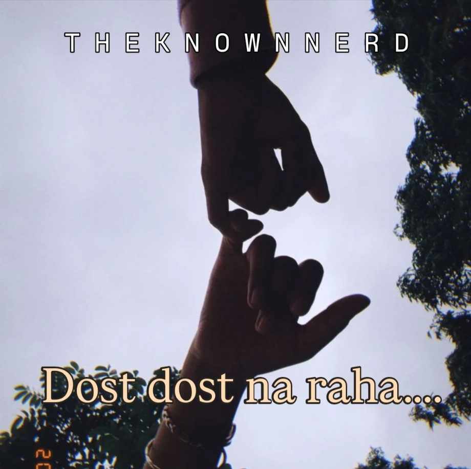 Codes are meant to be broken???