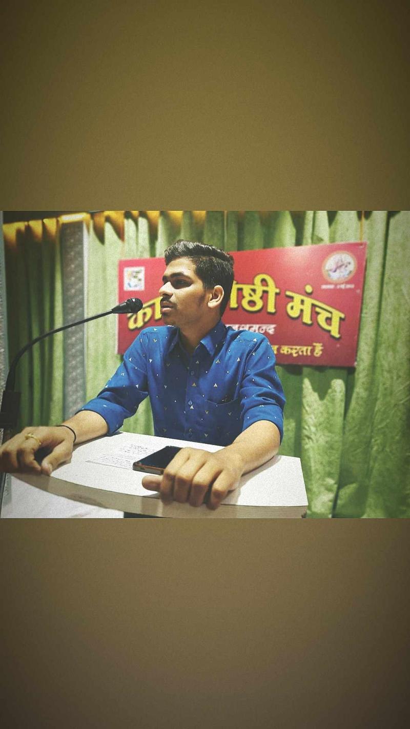 बदलाव 