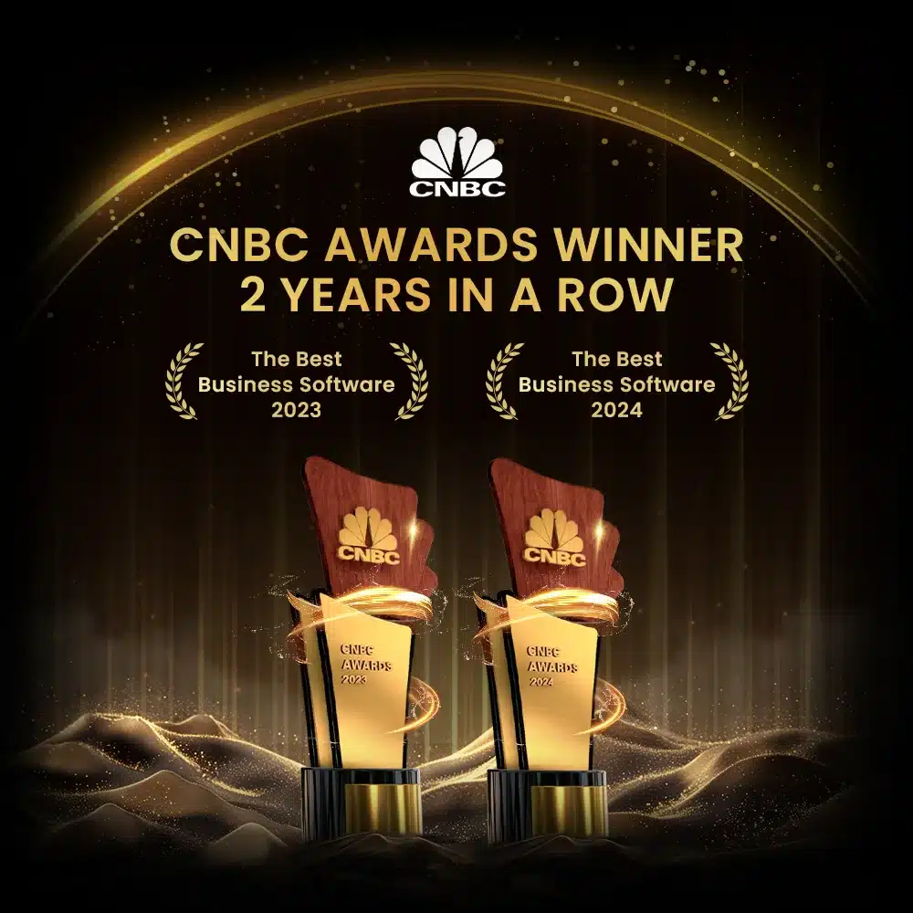 best inventory management software