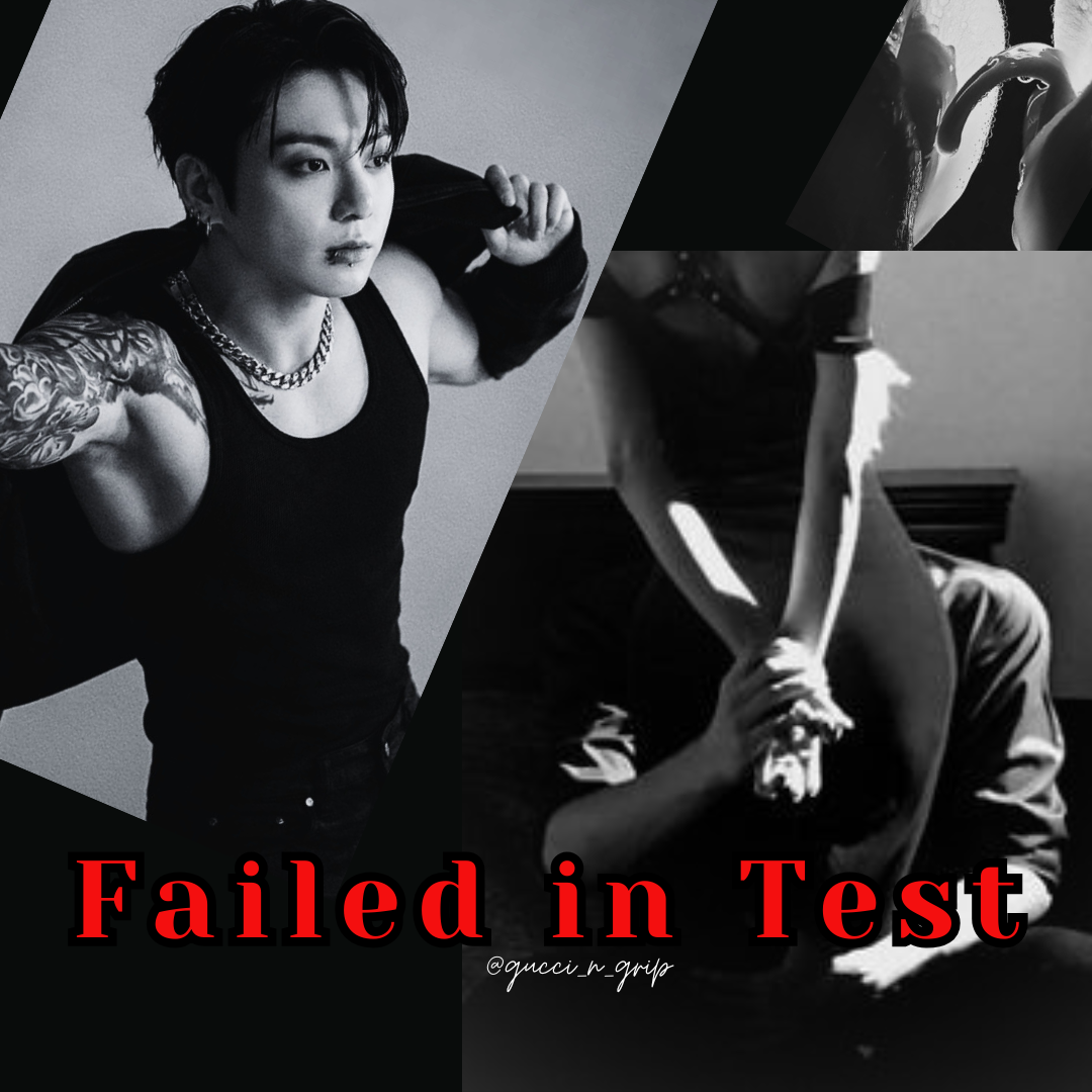 Failed in Test