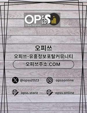 연신내마사지 오피.CLUB 연신내 마사지