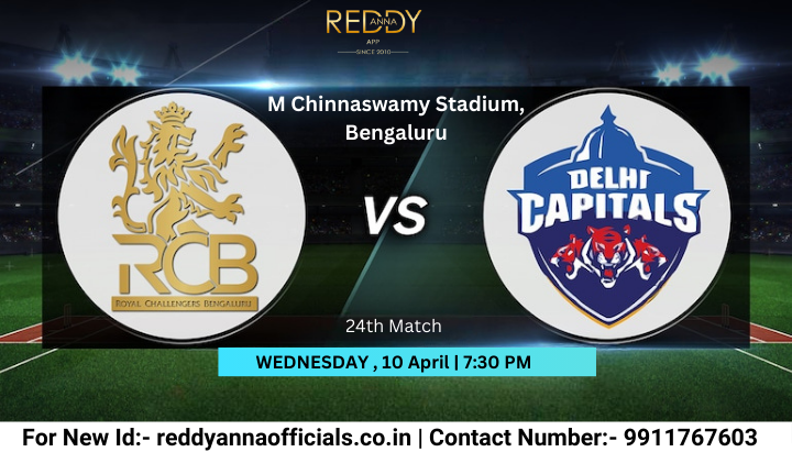 Unlock Reddy Anna Cricket ID to Compete in Win – RCB vs DC IPL 2025 Match Kicks Off 7:30 PM Bengaluru.