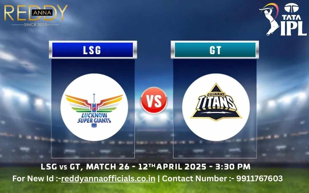 Create Your Reddy Anna ID to Join the Online Exchange afor the Exciting CSK vs KKR Clash in the 25th IPL Match 2025 at MA Chidambaram Stadium