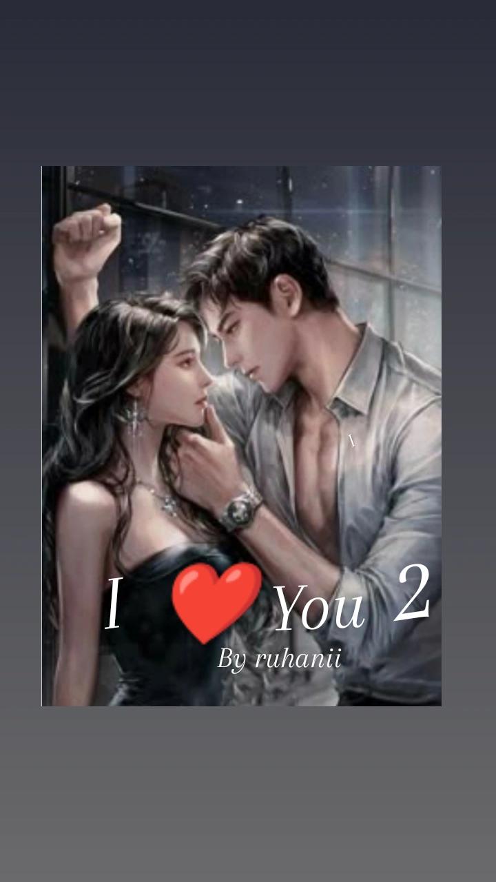 I love you 2