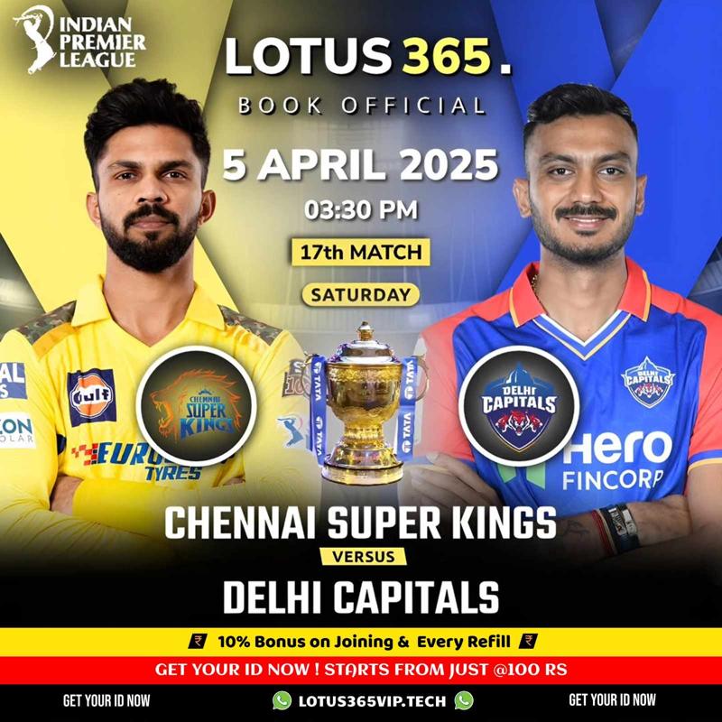 CSK vs DC IPL 2025 Match Prediction | Lotus365 Sports Betting Tips
