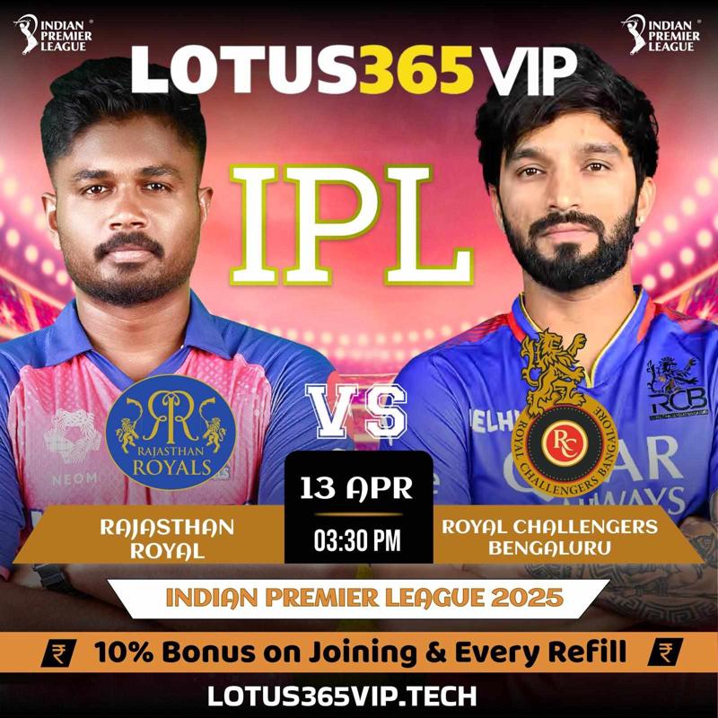 RR vs RCB IPL 2025 Match Prediction | Lotus365 Vip Sports Betting Tips