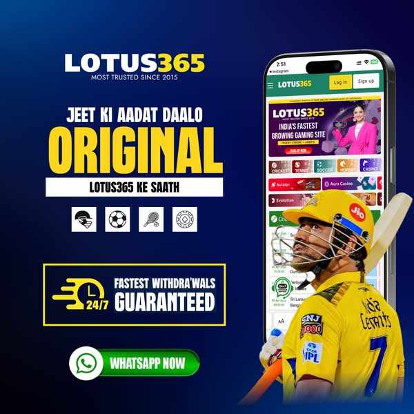 IPL 2025 RCB vs CSK 52nd Match Prediction & Insights | Lotus365 vip | Lotus 365 | lotus book io