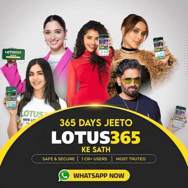 www lotus365 vip | www lotus365 vip login | lotus book io