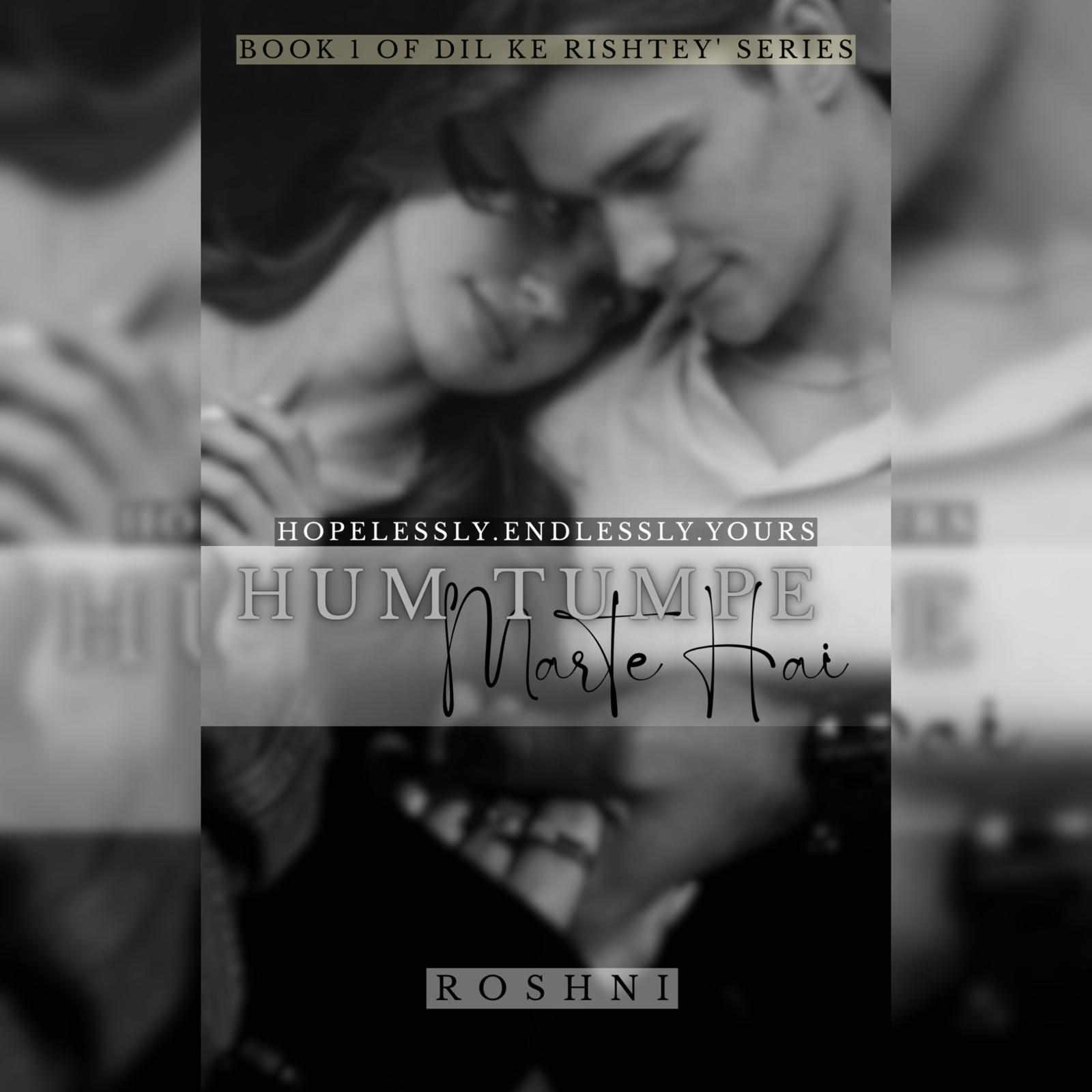 Hum Tumpe Marte Hai!