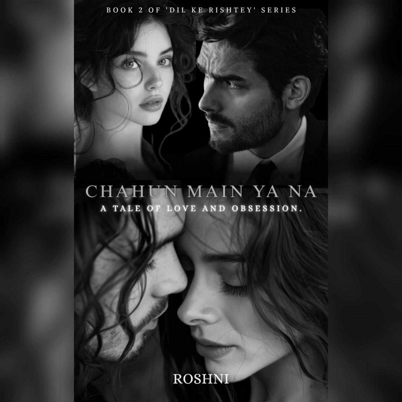 CHAHUN MAIN YA NA