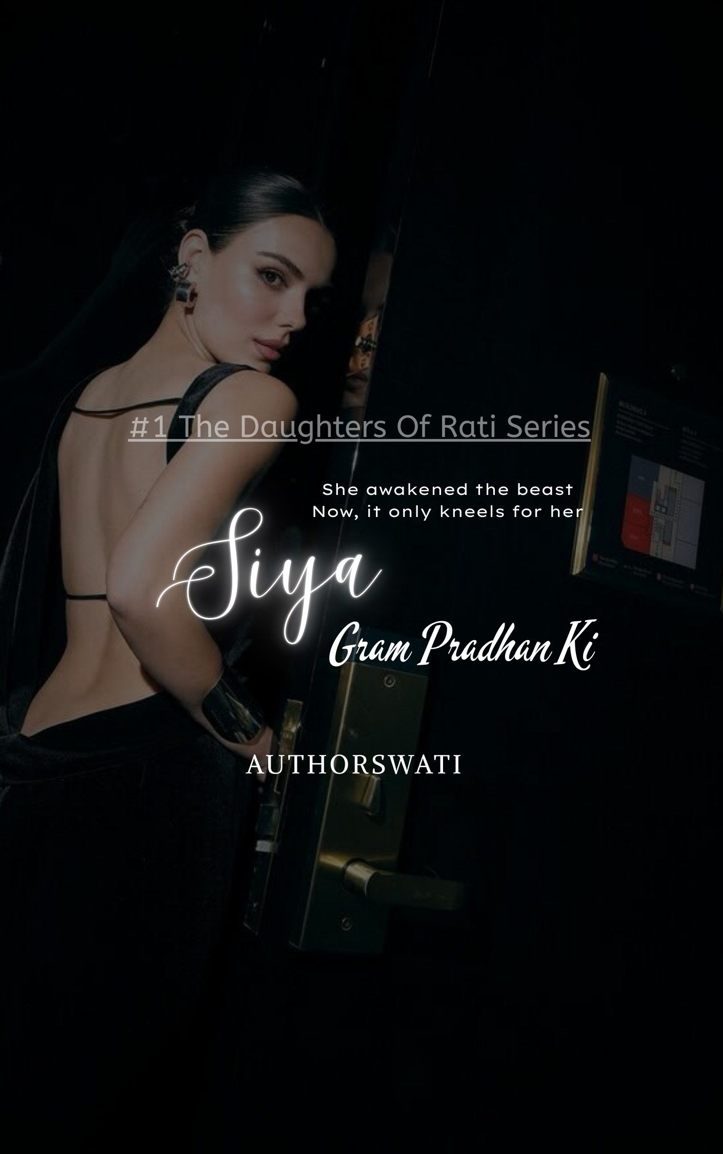 Siya Gram Pradhan Ki | Book-1