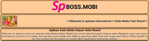 Why the Satta Matka Game Is Still Popular Today