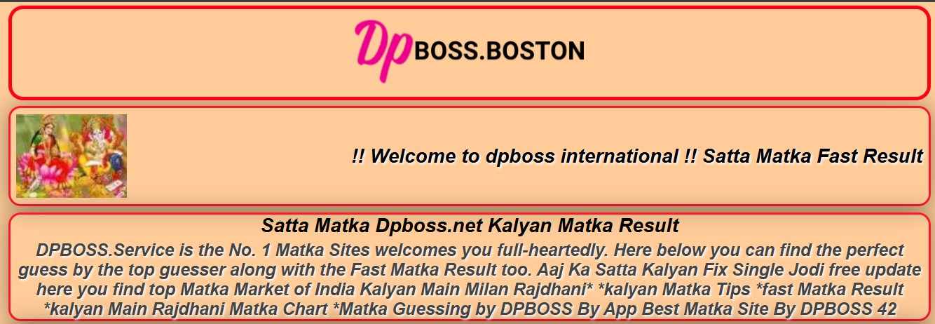 Why Should You Check the Satta Matka Panel Chart Daily?