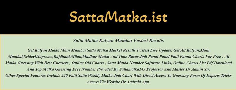 How to Track Satta Matka Results Without Missing Updates