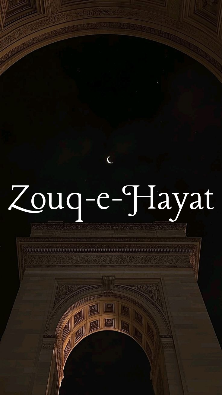 Zouq-e-Hayat