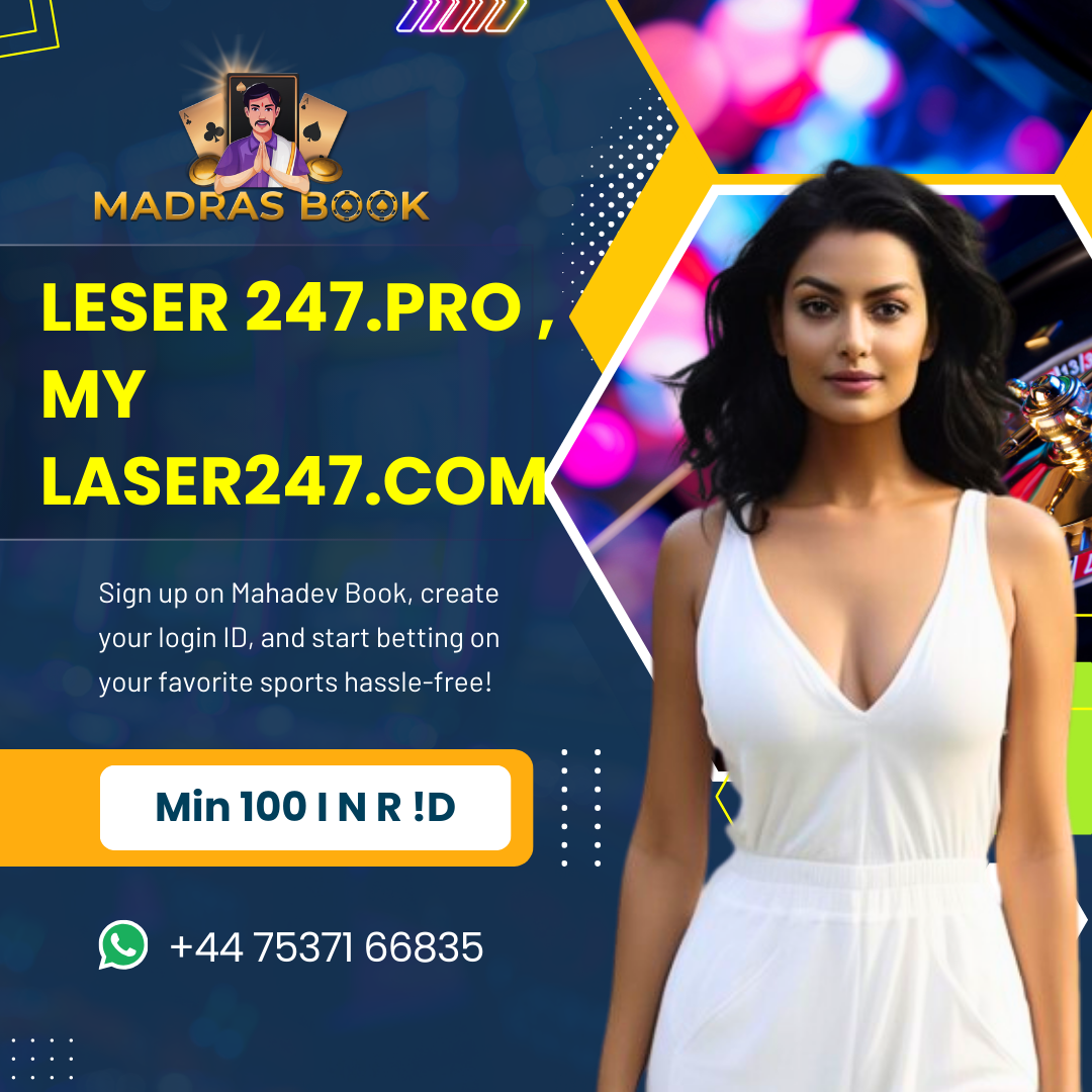 Leser 247. pro Login – Instant Access to Betting ID | Madrasbook