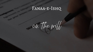 04. The will