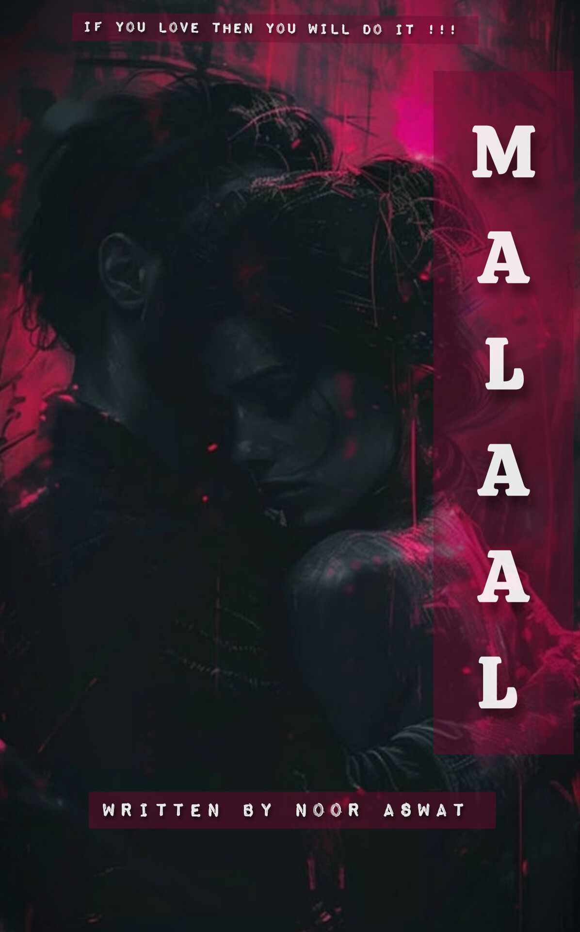 Malaal : first season