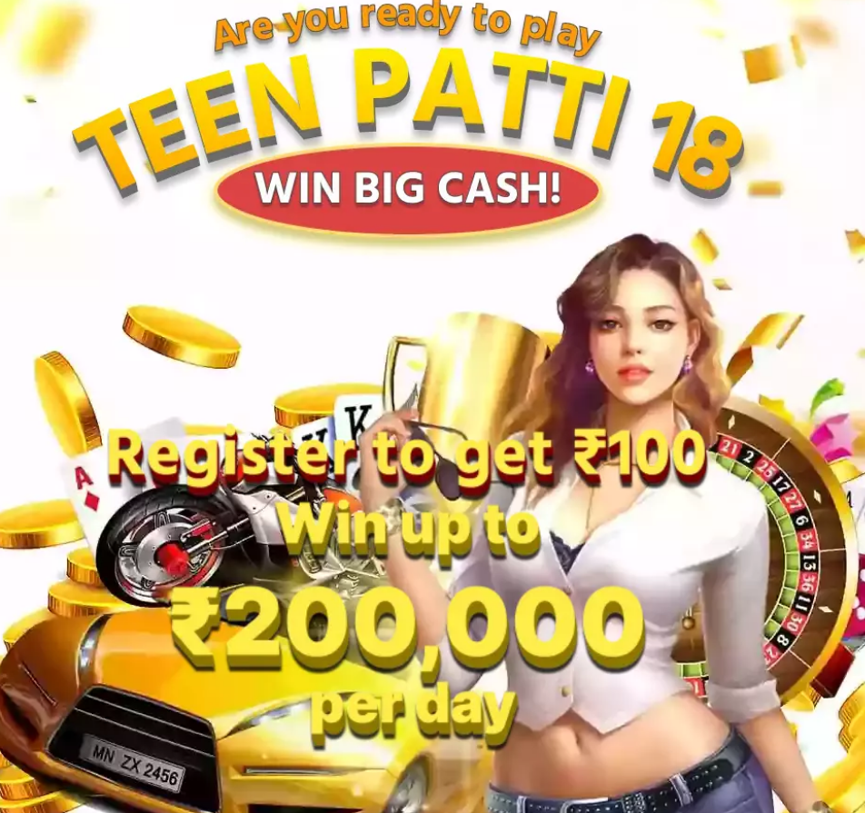 Why Teen Patti Is More Than Just a Card Game: A Personal Perspective