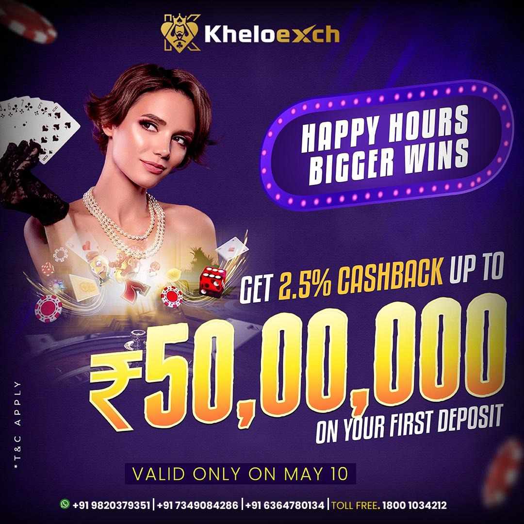 Celebrate Happy Hours with Kheloexch and Win Big Rewards