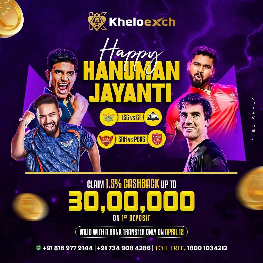 Spin, Play, and Celebrate Big Wins with Kheloexch Ezugi Rewards