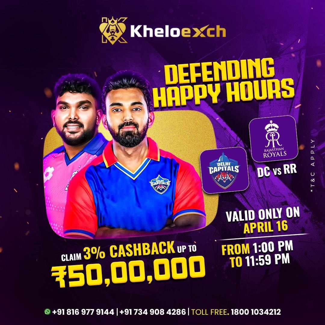 Massive DC vs RR Showdown with Exclusive 3% Cashback – Only at Kheloexch!