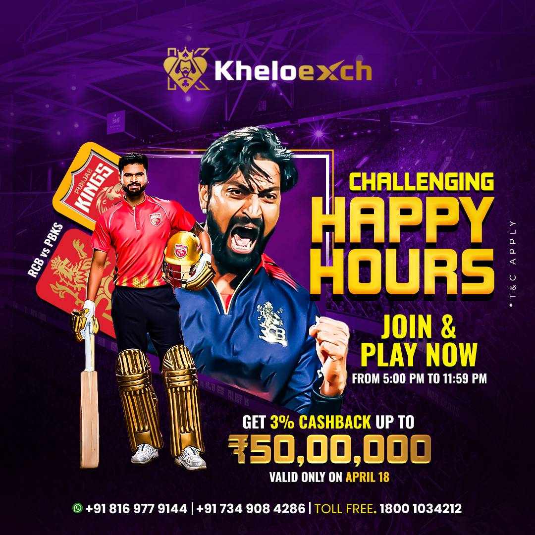 Experience Challenging Happy Hours During IPL 2025 Only on Kheloexch