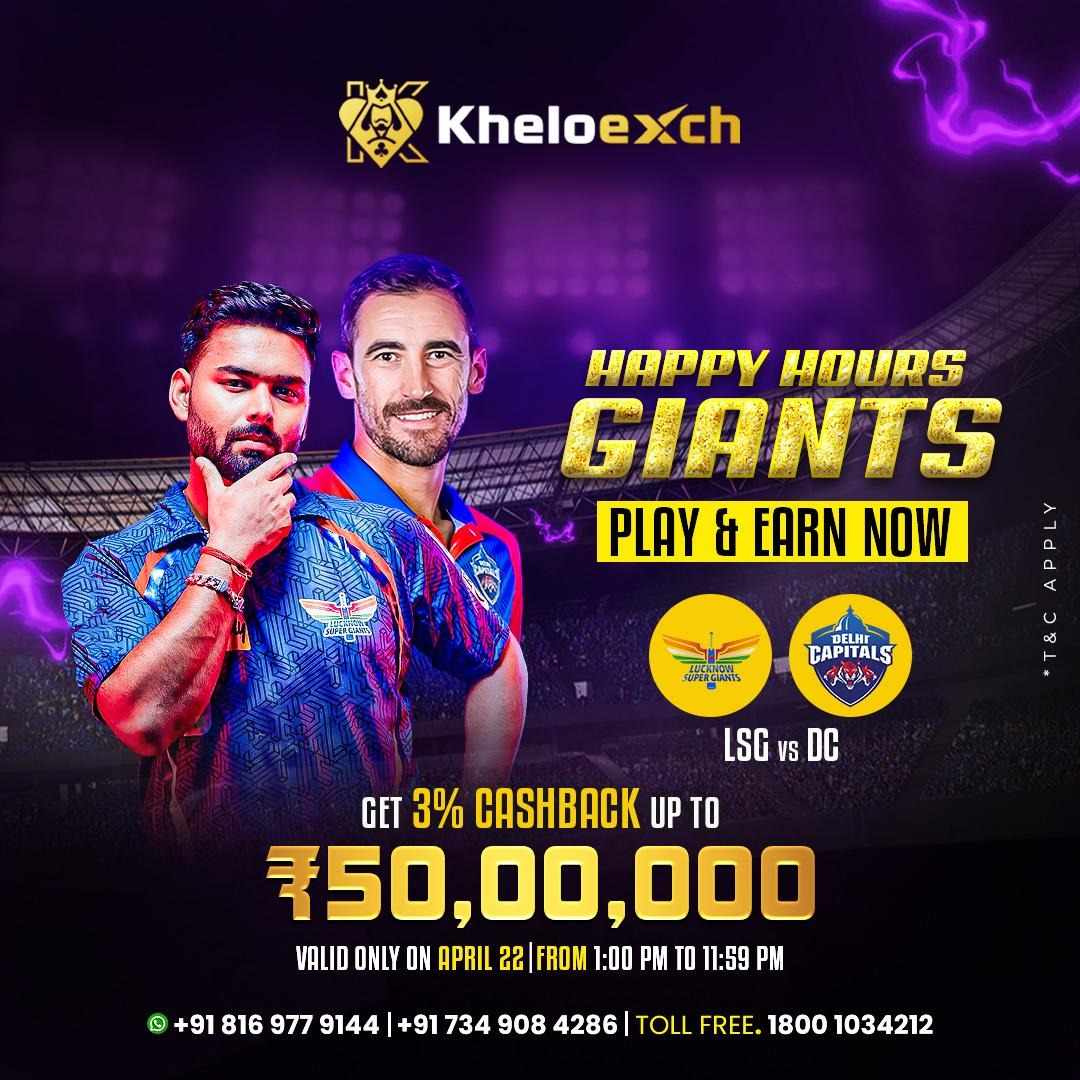 Happy Hours Giants Offer – Get 3% Cashback for IPL 2025 matches at Kheloexch