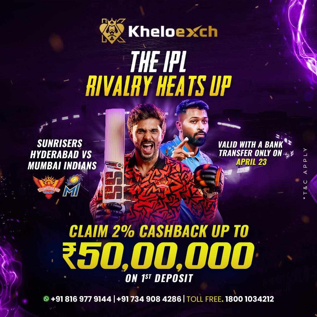 SRH vs MI: Claim Exclusive Cashback This IPL Season Only on Kheloexch
