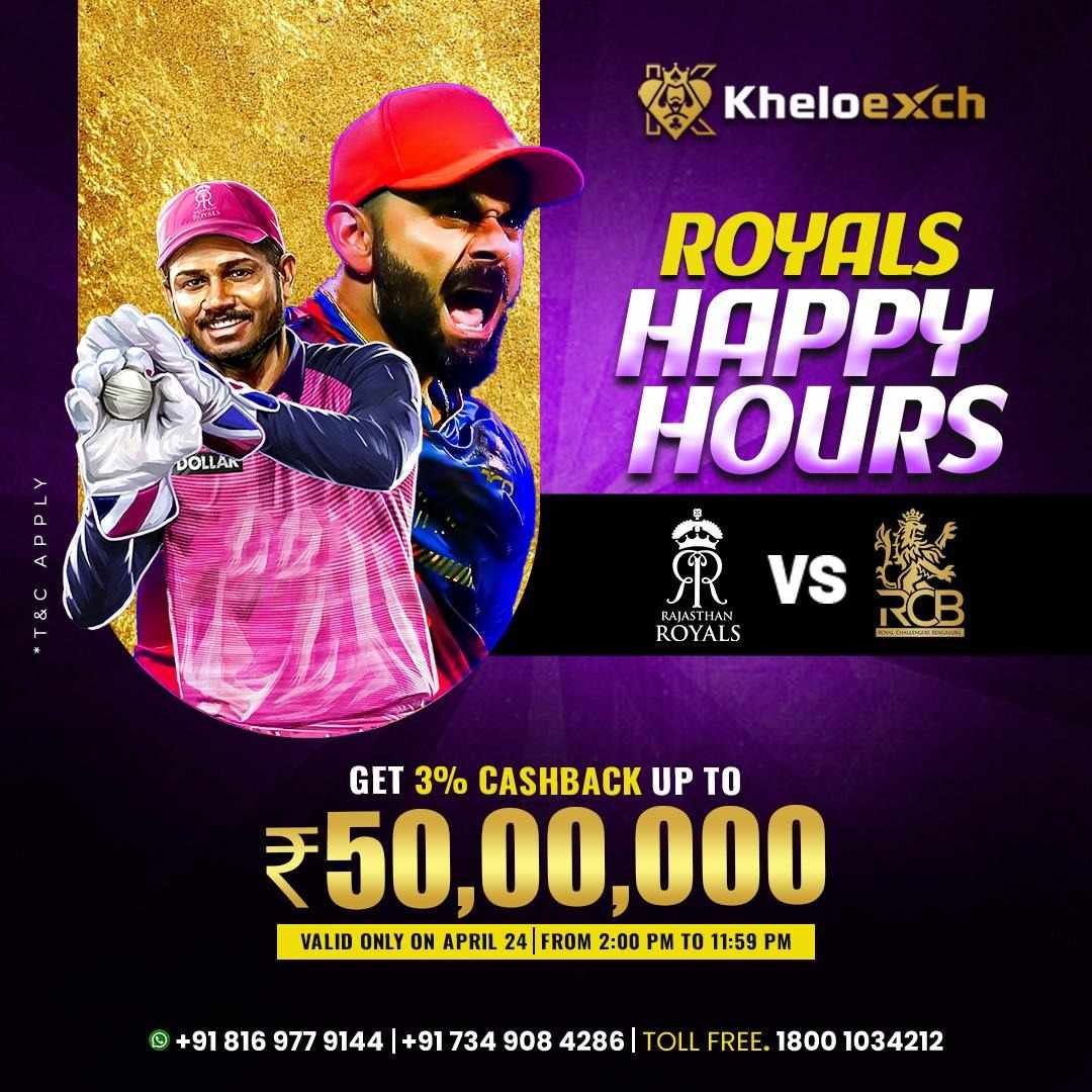 Happy Hours IPL 2025: RR vs RCB – 3 % Cashback on Kheloexch