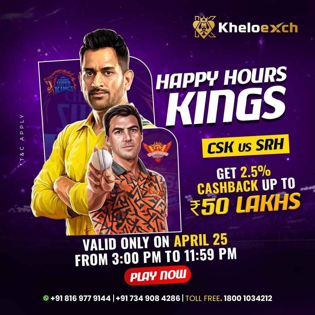 Cheer for CSK vs SRH and Unlock Happy Hour Rewards on April 25 via Kheloexch
