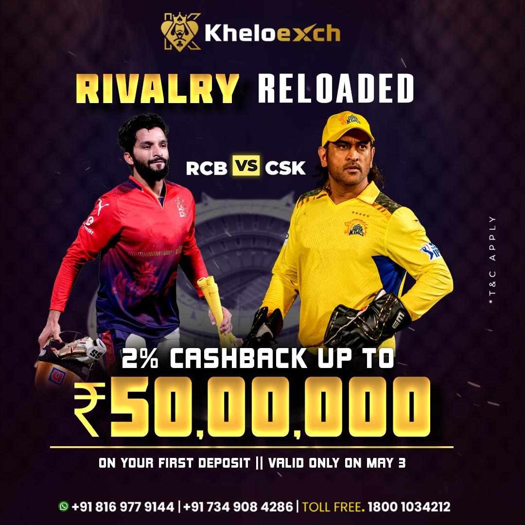 RCB vs CSK Clash Reloaded — Join the Excitement on Kheloexch