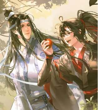 Love guru - Wangxian