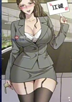 Boss and secretary 🔥 🥵