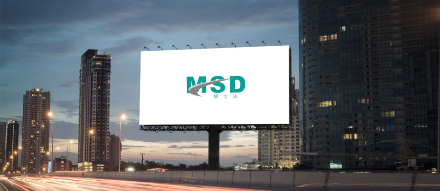 PVC Printing Film: The Backbone of Modern Signage and Graphics
